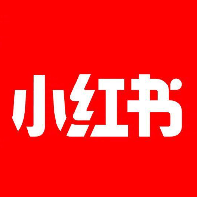  古县小红书云仓一件代发，小红书电子面单快递仓储代发