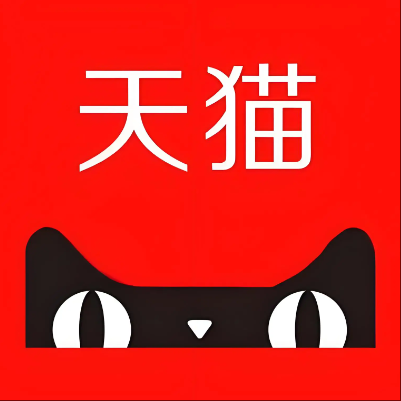 古县天猫云仓一件代发，天猫电子面单快递仓储代发