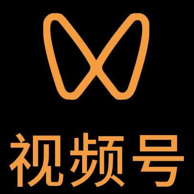 古县微信视频号多云仓一件代发，微信视频号电子面单快递仓储代发